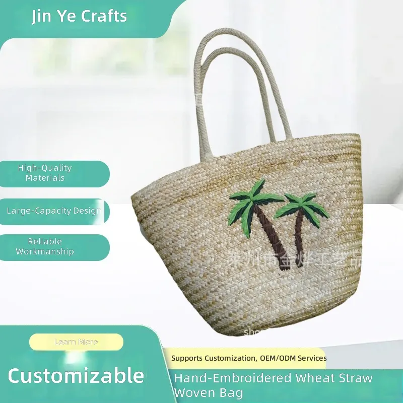 Beach Bag Straw - Bolso de mano de paja de
