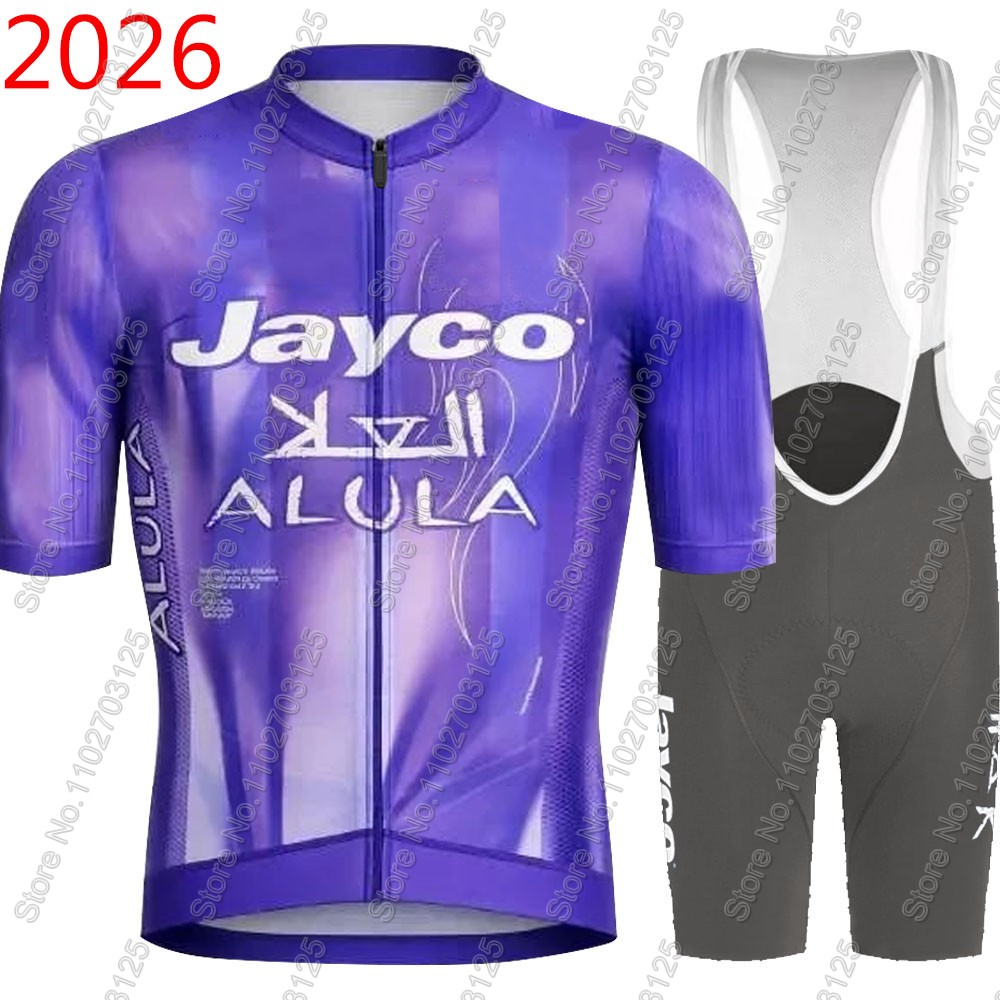 Conjunto de Ciclismo Jayco Alu - Summer Clothing Australia reseña y precio