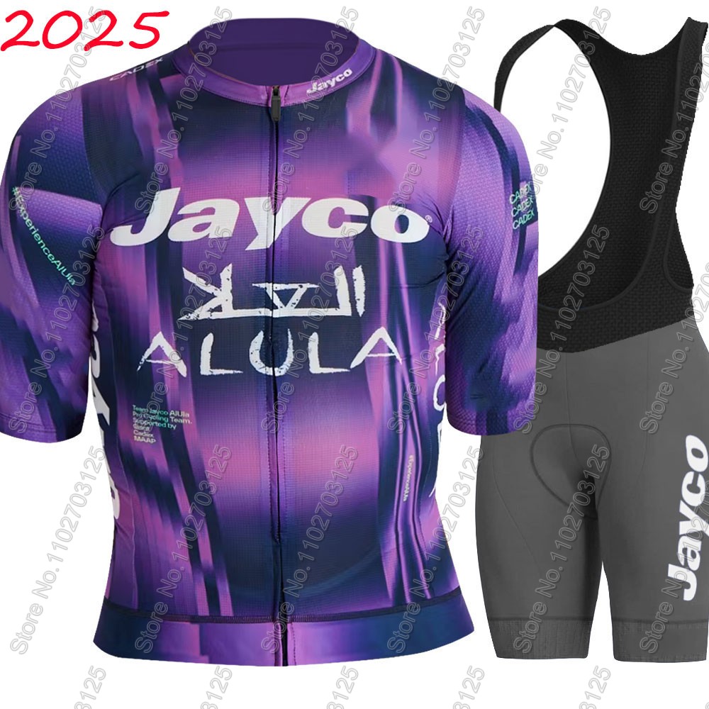Conjunto de Ciclismo Jayco Alu - Summer Clothing Australia reseña y precio