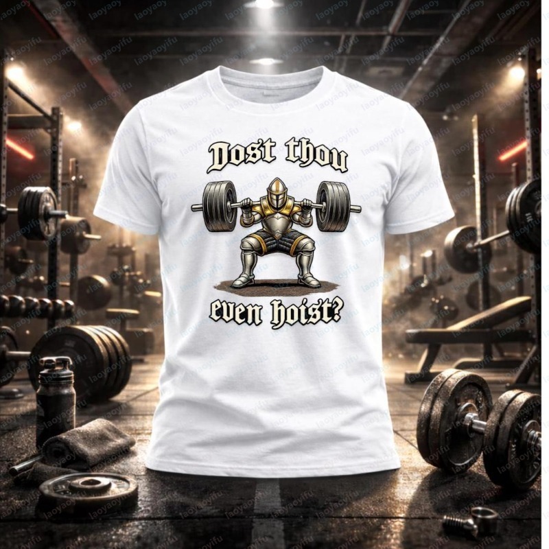 Camiseta de algodón Dost Thou  - Summer Knights Clothing reseña y precio