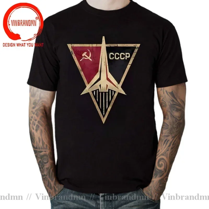 Vintage moda novedosa CCCP cam - Vintage Summer Clothing Brand reseña y precio