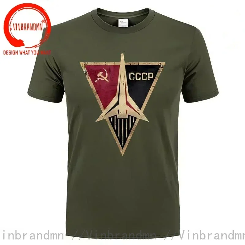 Vintage moda novedosa CCCP cam - Vintage Summer Clothing Brand reseña y precio