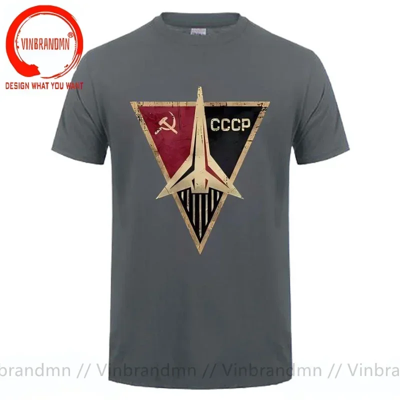 Vintage moda novedosa CCCP cam - Vintage Summer Clothing Brand reseña y precio