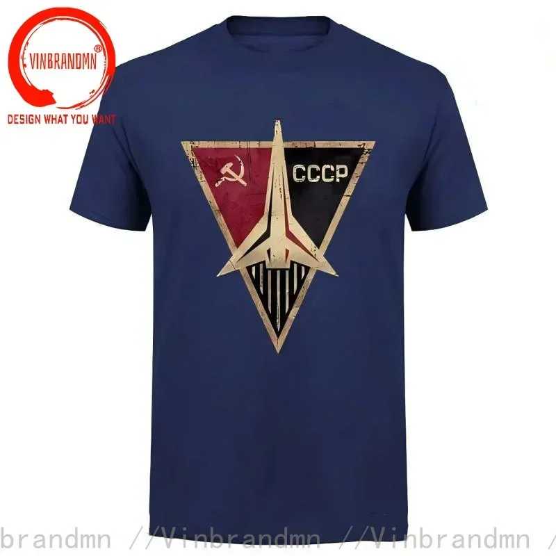 Vintage moda novedosa CCCP cam - Vintage Summer Clothing Brand reseña y precio