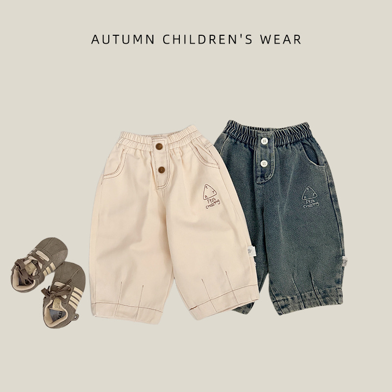 Pantalones para Niños, Primave - Summer Clothing Label reseña y precio
