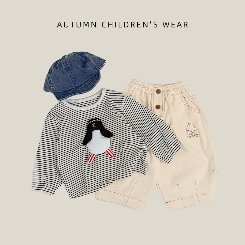Pantalones para Niños, Primave - Summer Clothing Label reseña y precio