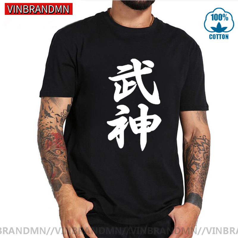 Ropa de marca de alta calidad  - Vintage Summer Clothing Brand reseña y precio