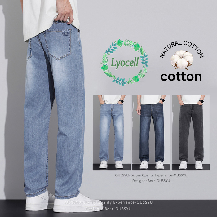 Pantalones Vaqueros de Verano  - Vintage Summer Clothing Brand reseña y precio