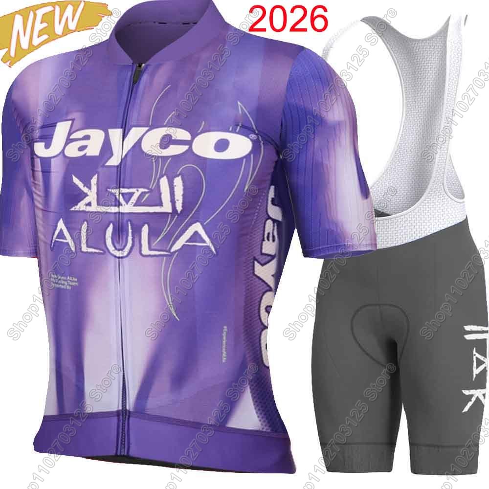 Conjunto de Jersey de Ciclismo - Summer Clothing Australia reseña y precio