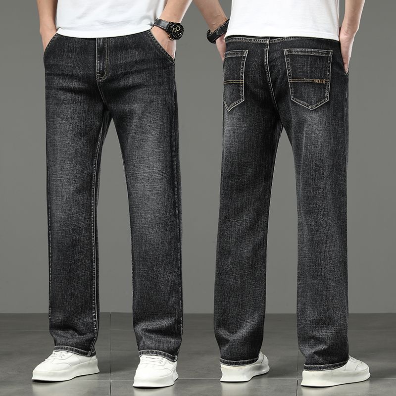 Pantalones vaqueros Vintage pa - Vintage Summer Clothing Brand reseña y precio
