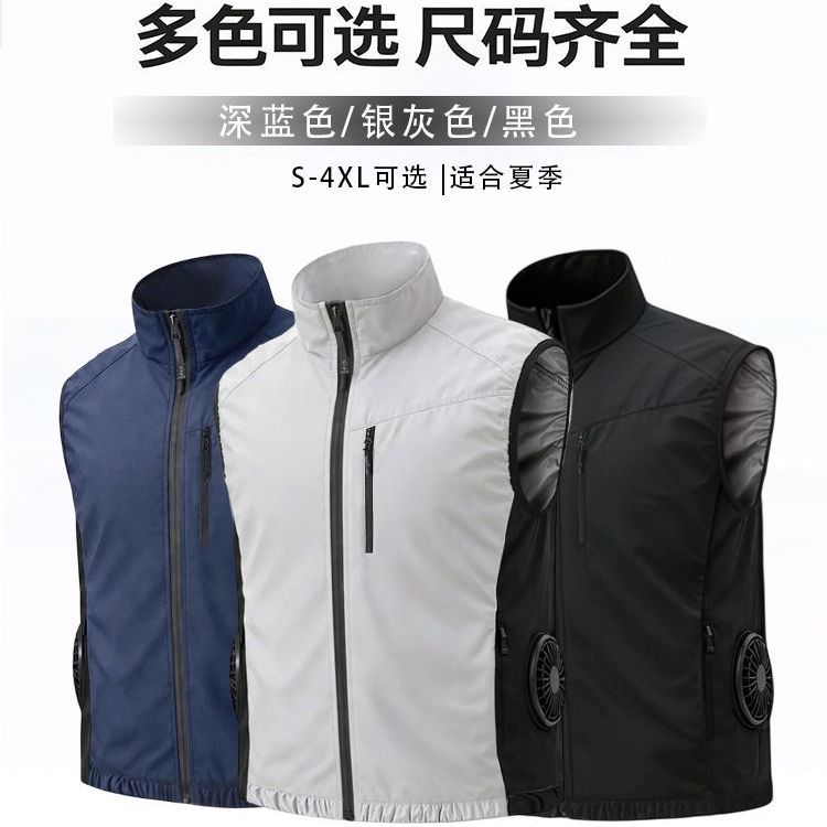 Ventilador de Cintura para Ver - Summer Clothing Work reseña y precio