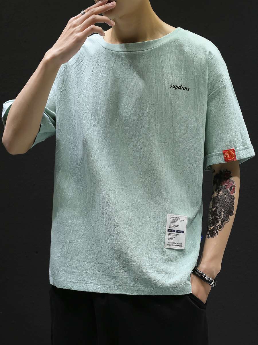Camiseta Juvenil de Verano de  - Summer Clothing Label reseña y precio